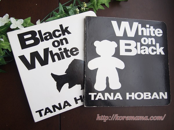Black on White & White on Black